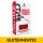 PASTA NORELLA - Vöröslencse orsótészta 200g 